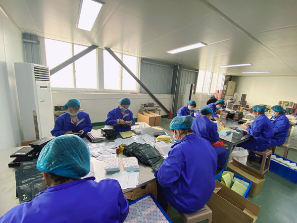 膏藥貼牌代加工與廠家合作的三大標(biāo)準(zhǔn)，如何選擇？