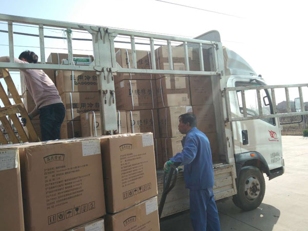 今世康膏藥貼牌代工廠(chǎng)家腰椎型膏藥貼劑發(fā)貨現(xiàn)場(chǎng) 今世康膏藥貼牌代工廠(chǎng)家腰椎型膏藥貼劑發(fā)貨現(xiàn)場(chǎng)