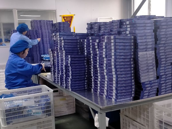 膏藥代加工廠貼牌需要什么手續？廠家哪家專業？