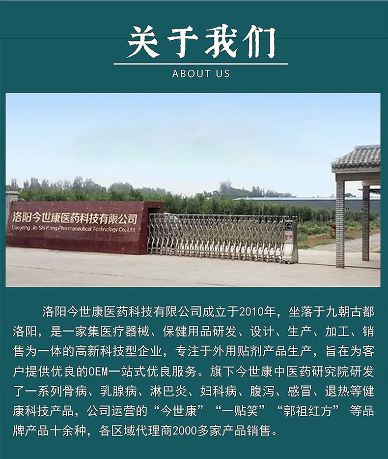 維E乳膏代加工廠(chǎng)商