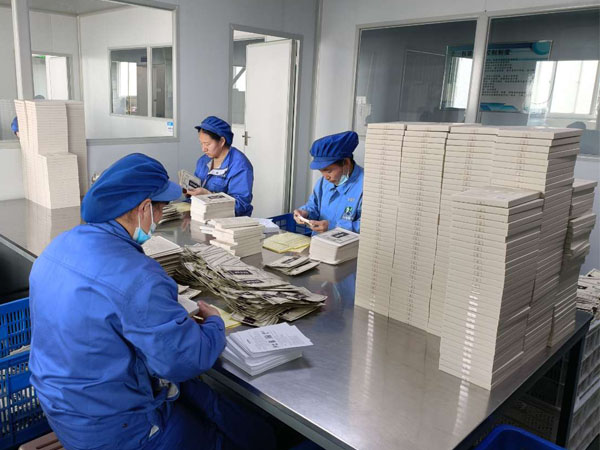 膏藥貼牌生產廠家代加工膏藥能夠提供什么？