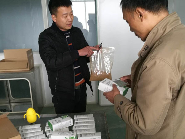 膏藥定制加工產品如何定位？生產廠家貼牌選品分析