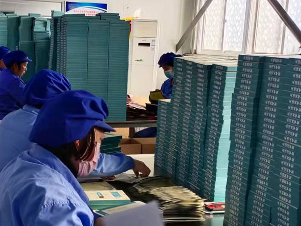 膏藥代加工廠家，合作貼牌代加工我們要注意這些