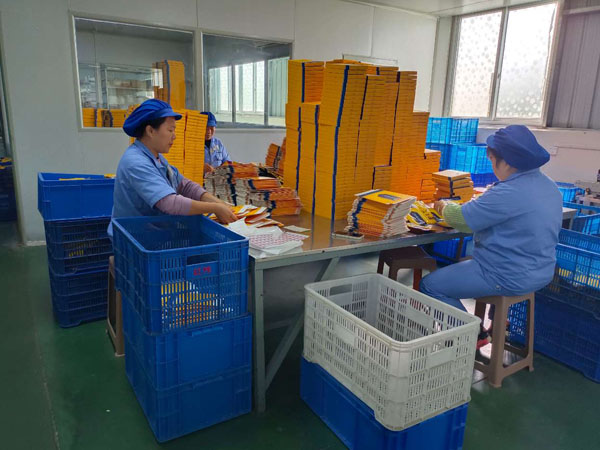 膏藥生產企業貼牌加工保障配方不被亂用的方案 膏藥生產企業貼牌加工保障配方不被亂用的方案