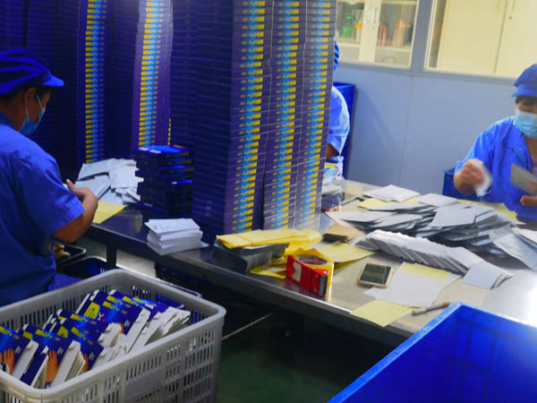 貼牌膏藥怎么樣,膏藥貼牌代工廠家從兩個角度幫你分析 貼牌膏藥怎么樣,膏藥貼牌代工廠家從兩個角度幫你分析