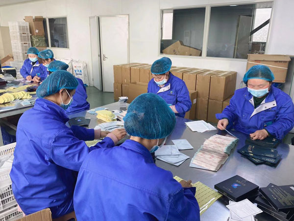 找膏藥oem代加工廠家oem膏藥加工生產注意事項有哪些? 找膏藥oem代加工廠家oem膏藥加工生產注意事項有哪些?