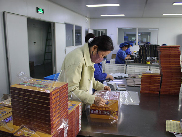 判斷膏藥oem加工廠家的優劣方法,貼牌選廠就用它 判斷膏藥oem加工廠家的優劣方法,貼牌選廠就用它